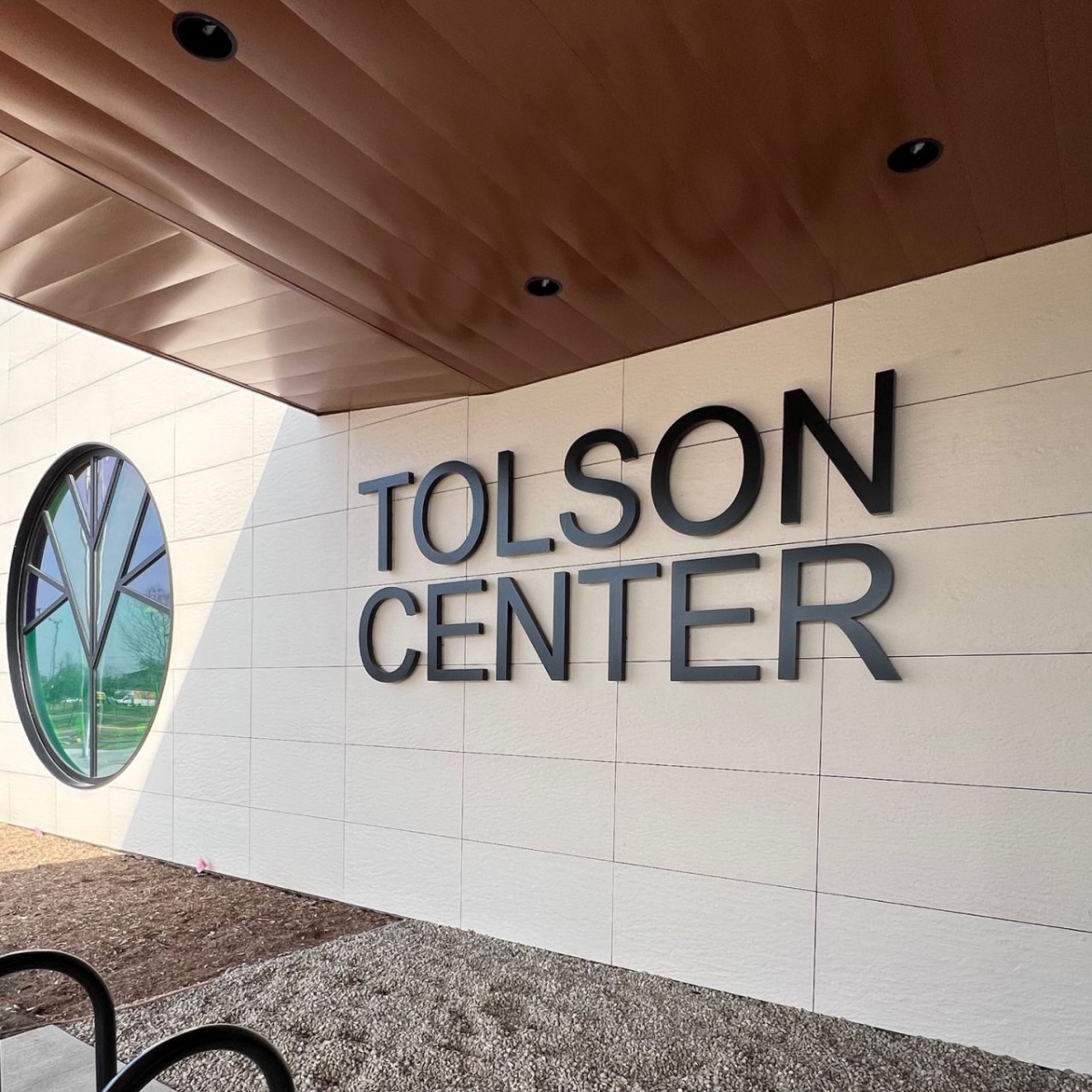 Tolson Center with Petrarch facade